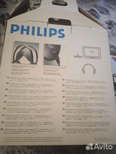 Наушники беспроводные philips