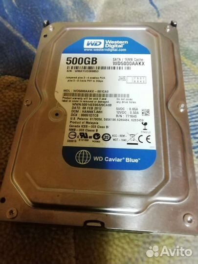 Жесткий диск hdd