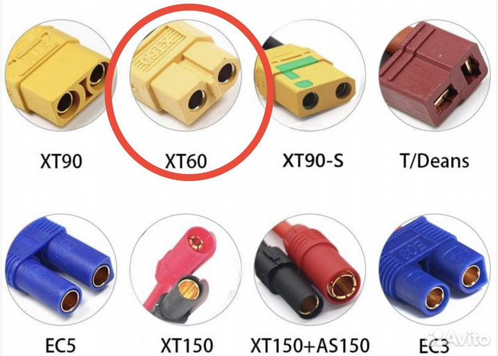 Аккумуляторы для FPV 6S 6500mah 60c XT60