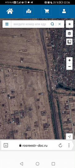 Участок 7,5 сот. (ИЖС)