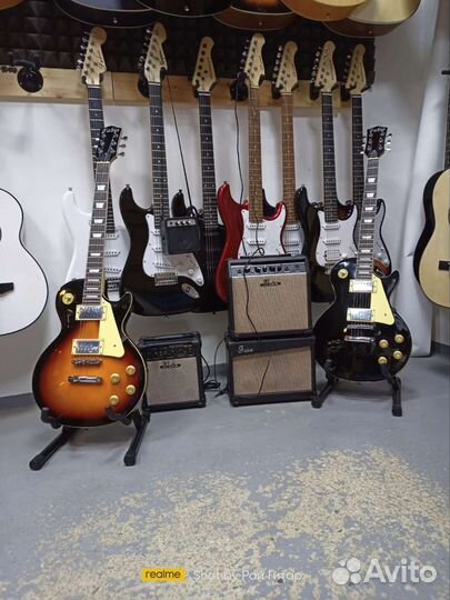 Электрогитара