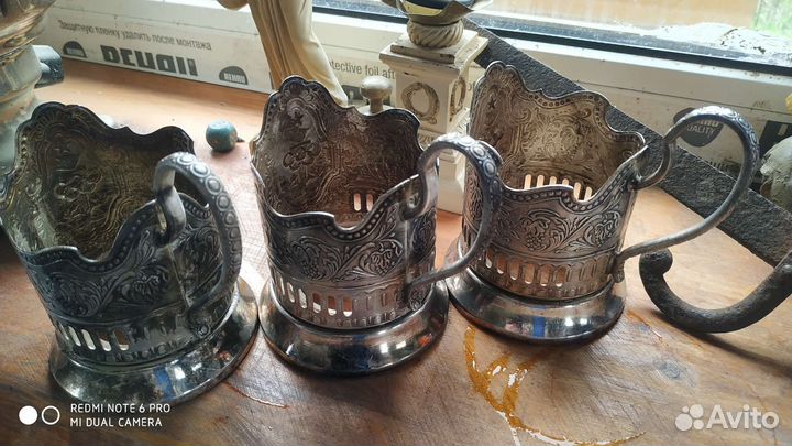 Подстаканники СССР