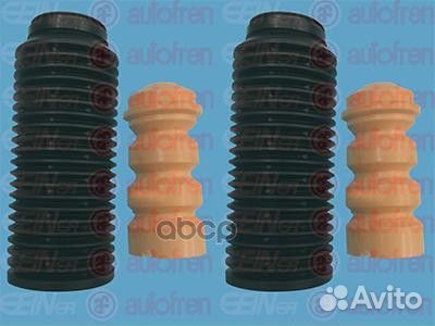 Отбойник+пыл.зад.аморт.ком/кт на 2-стор. D505