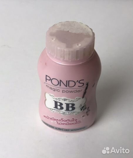 Пудра рассыпчатая матовая 50гр