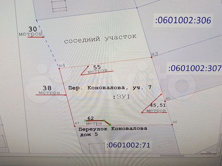 Участок 23,8 сот. (ИЖС)