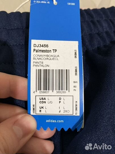 Dj3456 adidas best sale