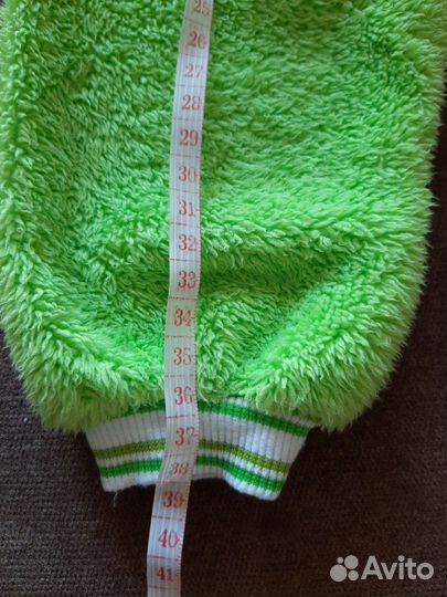 Костюм-тройка