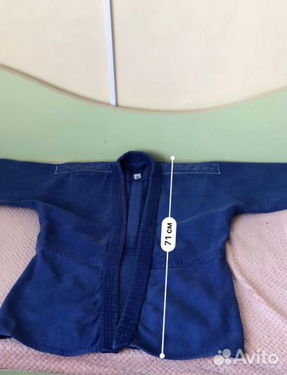 Кимоно синее для дзюдо