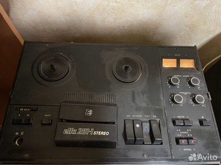 Магнитофон эльфа 201-1