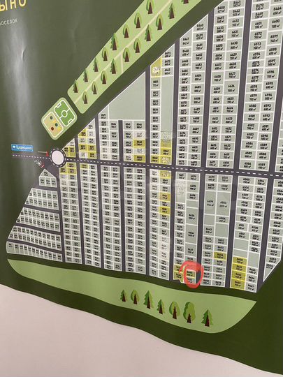 Участок 6 сот. (ИЖС)