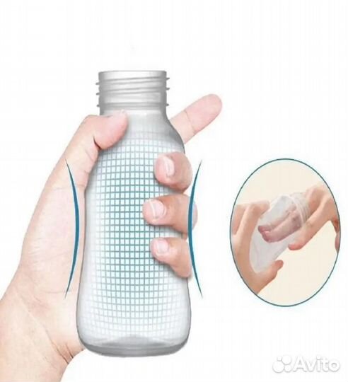 Молокоотсос новый