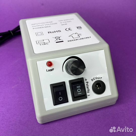 Аппарат для маникюра и педикюра