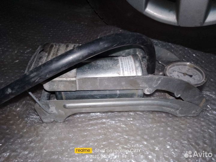 Насос металлический