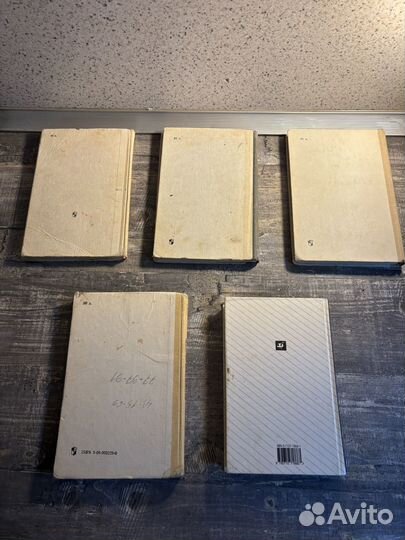 Учебники Русский язык