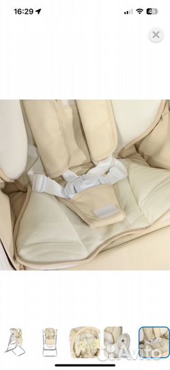 Стул качели шезлонг для кормления детский