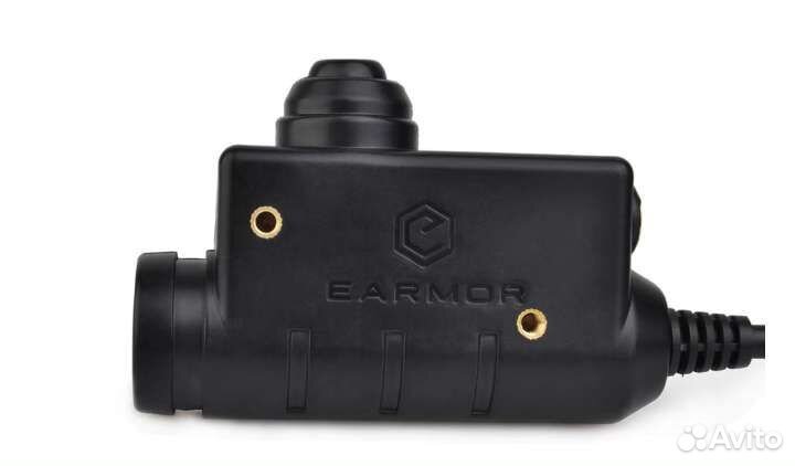 Кнопка PTT Earmor M51 для активных наушников