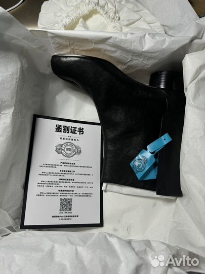 Maison Margiela Tabi Vintage Leather