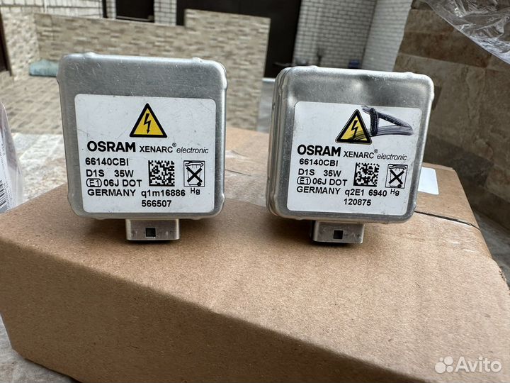 Ксенонавая лампа D1S