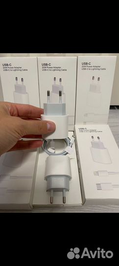 Быстрая зарядка для iPhone 20w