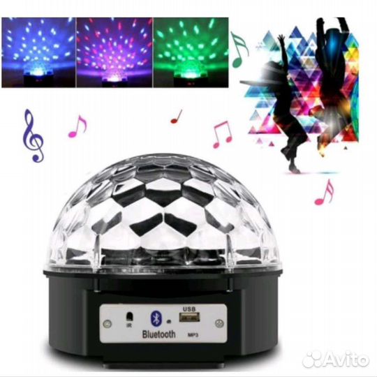 Диско шар с bluetooth