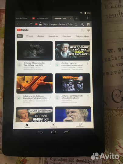 Планшет nvidia Tegra Note 7 LTE