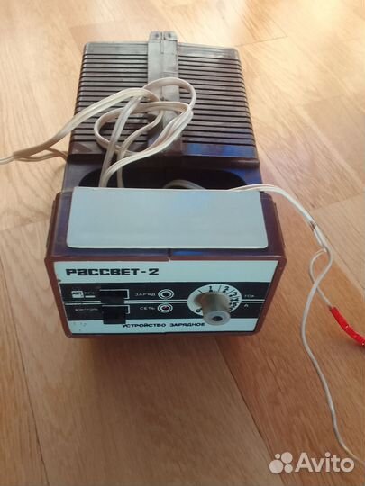 Зарядное устройство Рассвет-2