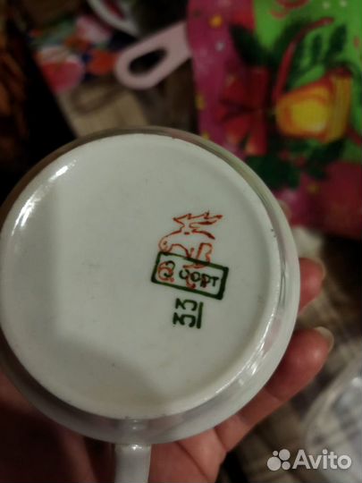 Фарфоровый новый сервиз