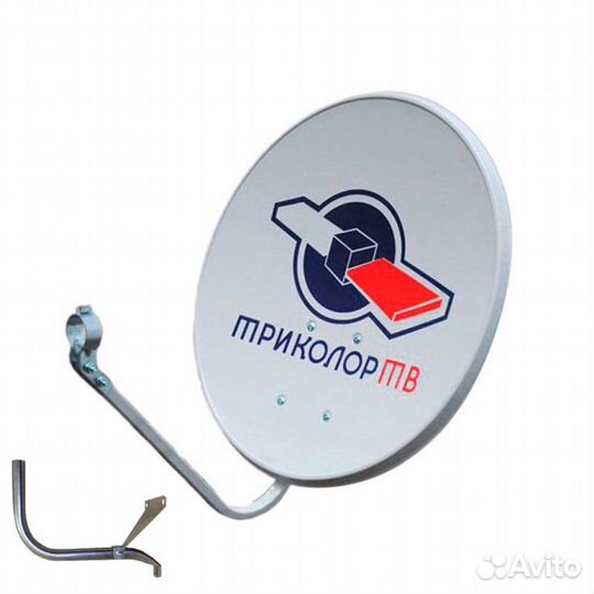 Спутниковая антенна супрал 0,55м