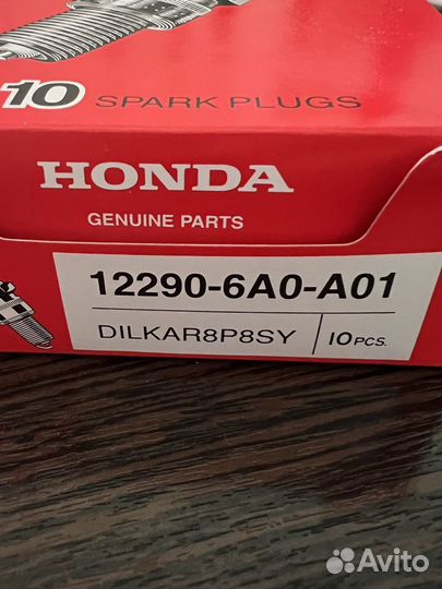 Комплект свечей зажигания Honda 122906A0A01 4шт