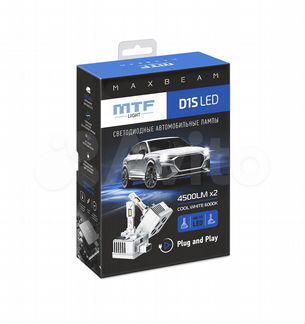 Светодиодные лампы MTF D1S серия MaxBeam