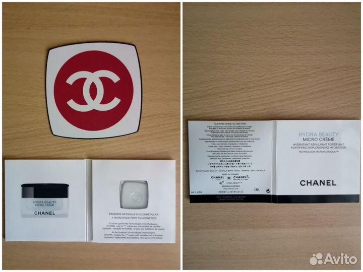 Пробники крема chanel