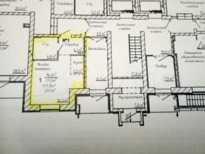 Квартира-студия, 27,3 м², 1/9 эт.