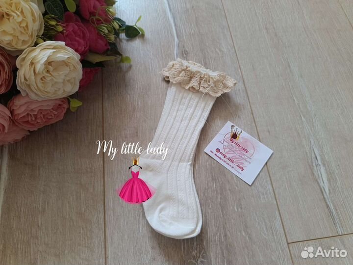 Ретро гольфики в рубчик новые