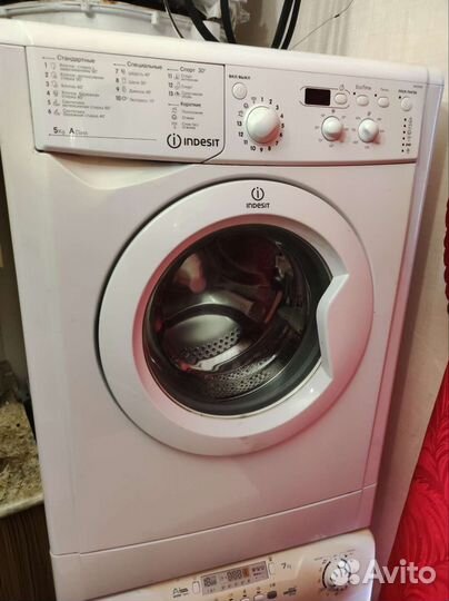 Стиральная машина с бесплатной доставкой