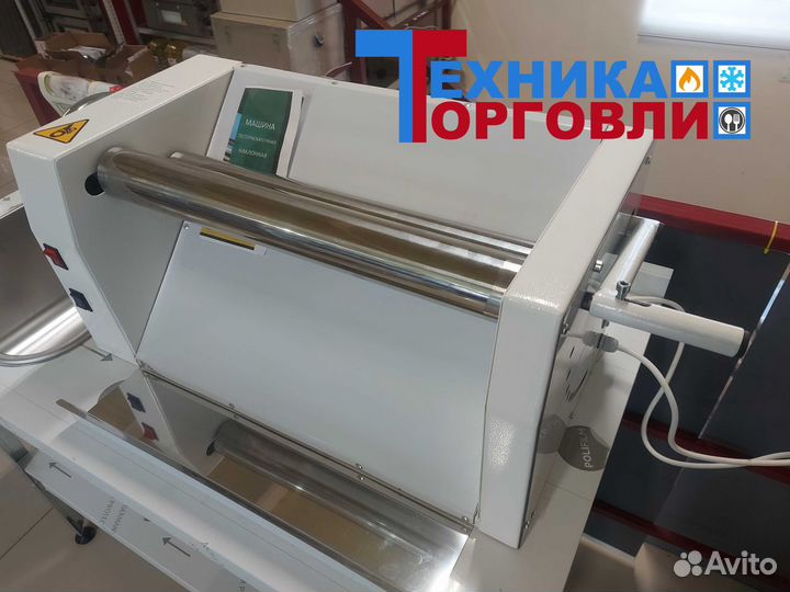 Электрическая тестораскаточная машина (вал 500мм)