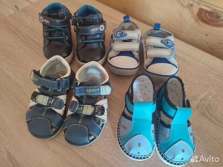 Обувь для мальчика
