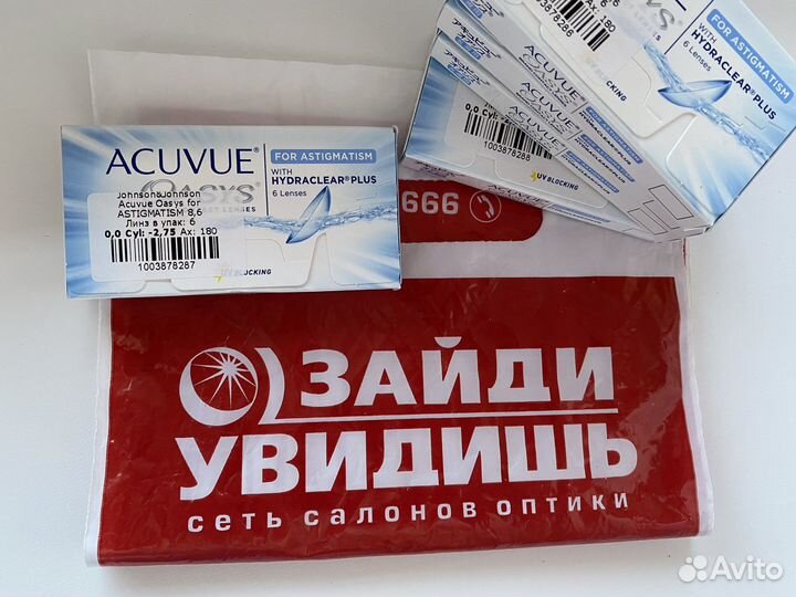 Линзы контактные acuvue oasys двухнедельные