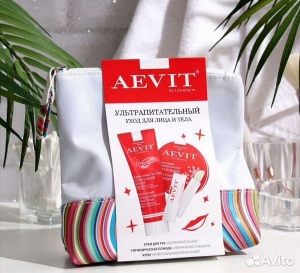 Набор косметики