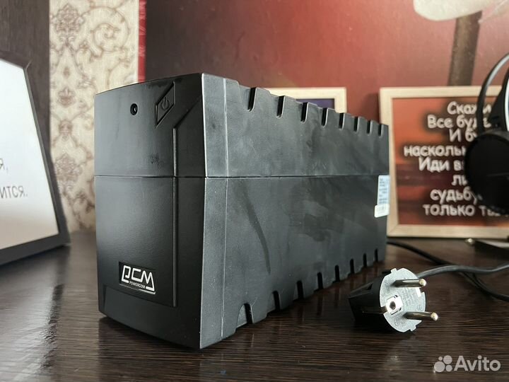 Ибп Powercom Raptor RPT-600A