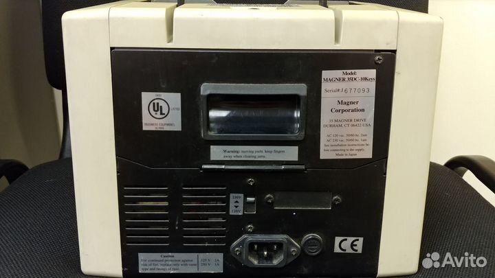 Машинка для счёта денег magner 35