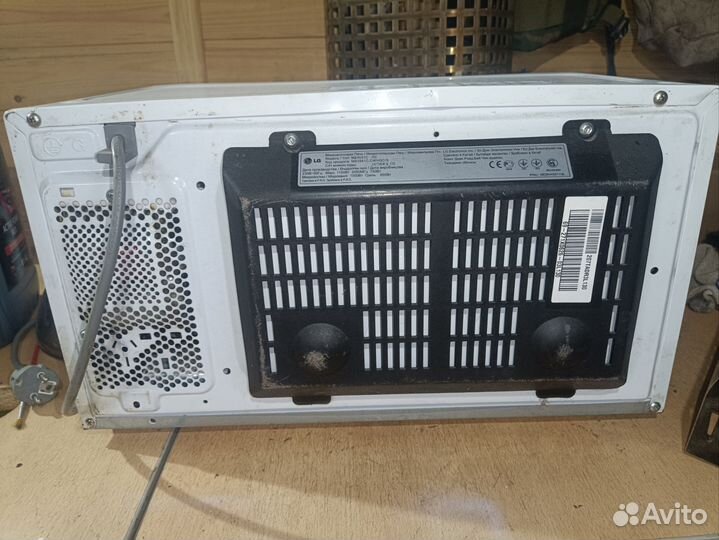 Микроволновка