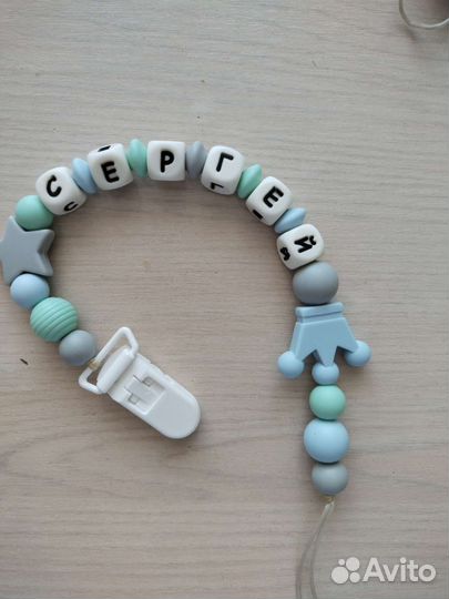 Силиконовые грызунки- держатель для пустышки