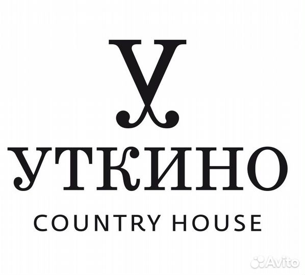 Горничная