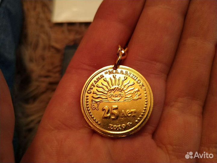 Сувенирная чеканка монет