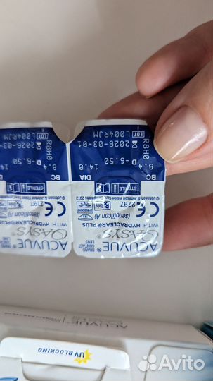 Линзы acuvue oasys -6.5 (Радиус 8,4)