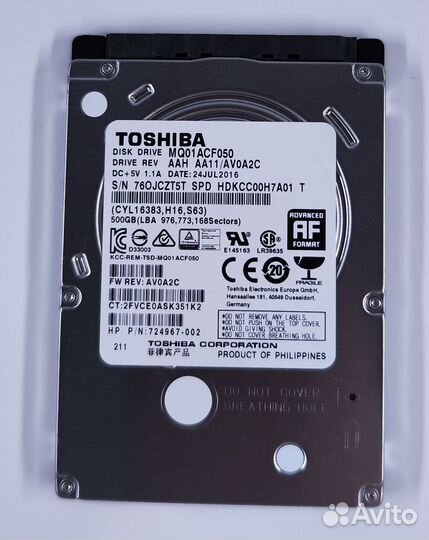 Жесткий диск для ноутбука 500Gb 2,5