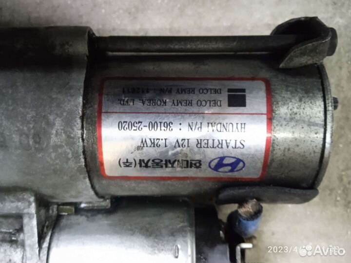 Стартер Hyundai sonata NF G4KA