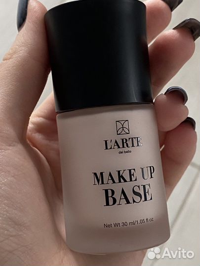 База под макияж