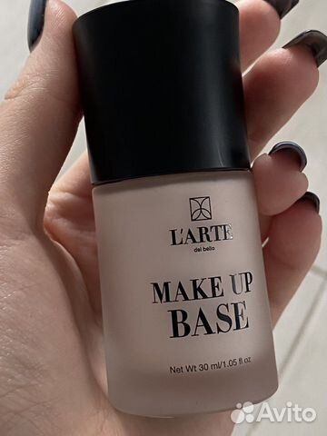 База под макияж