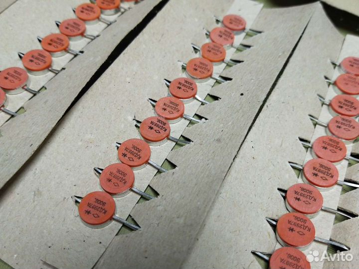 Диоды СССР кд2997А